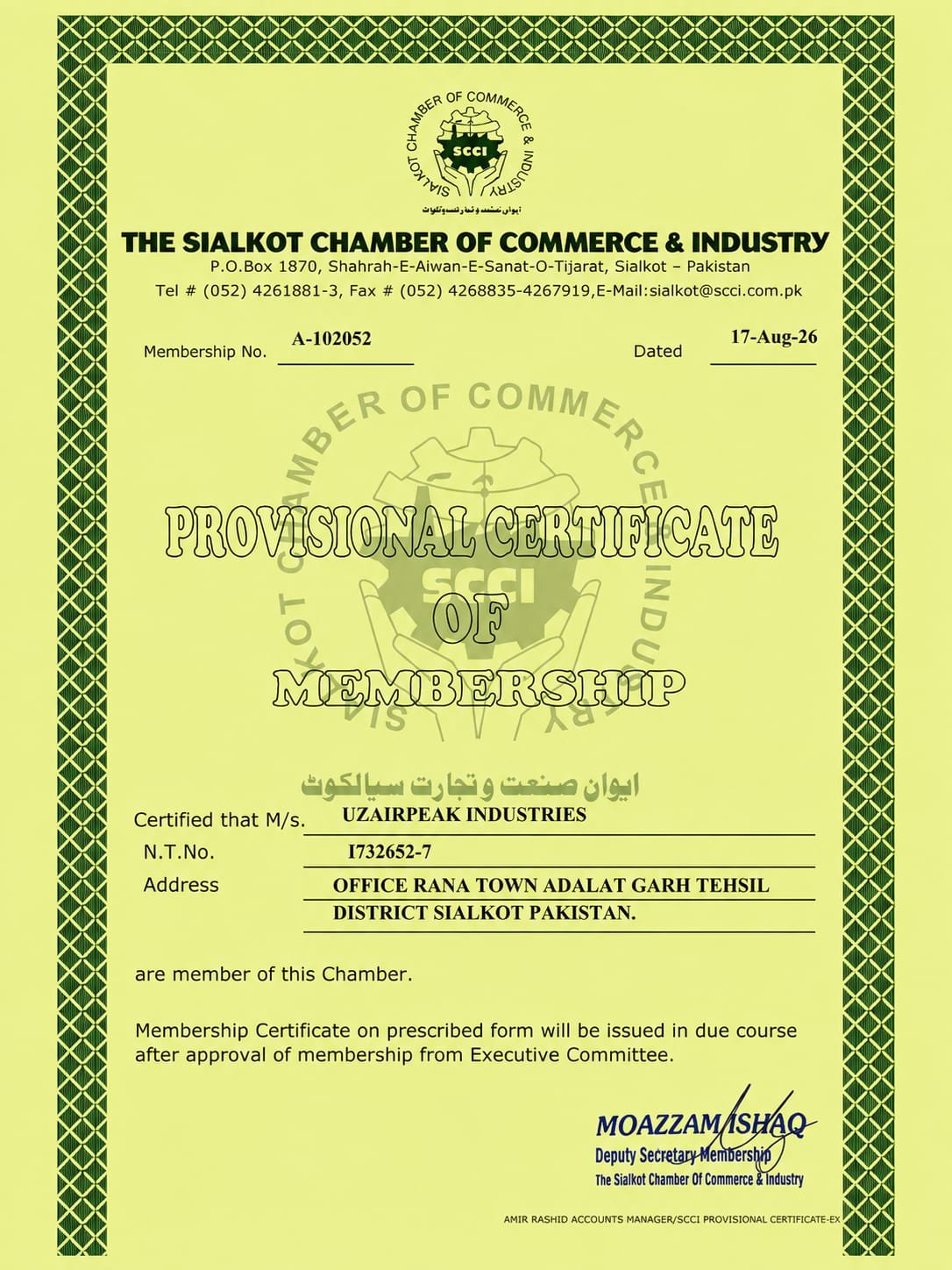 UzairPeak company certification and compliance certificate